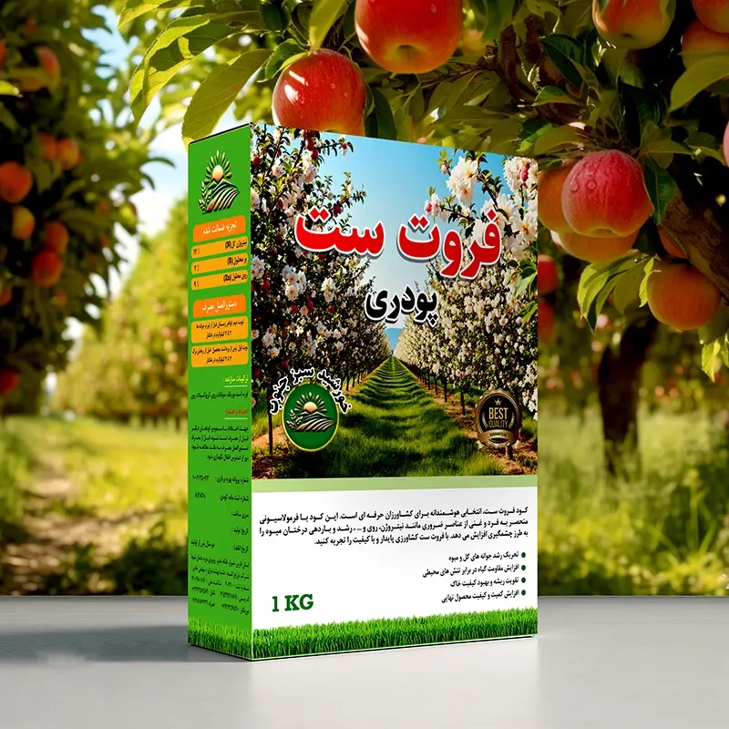 Güneyin Yeşil Güneşi Fruit Set Gübresi